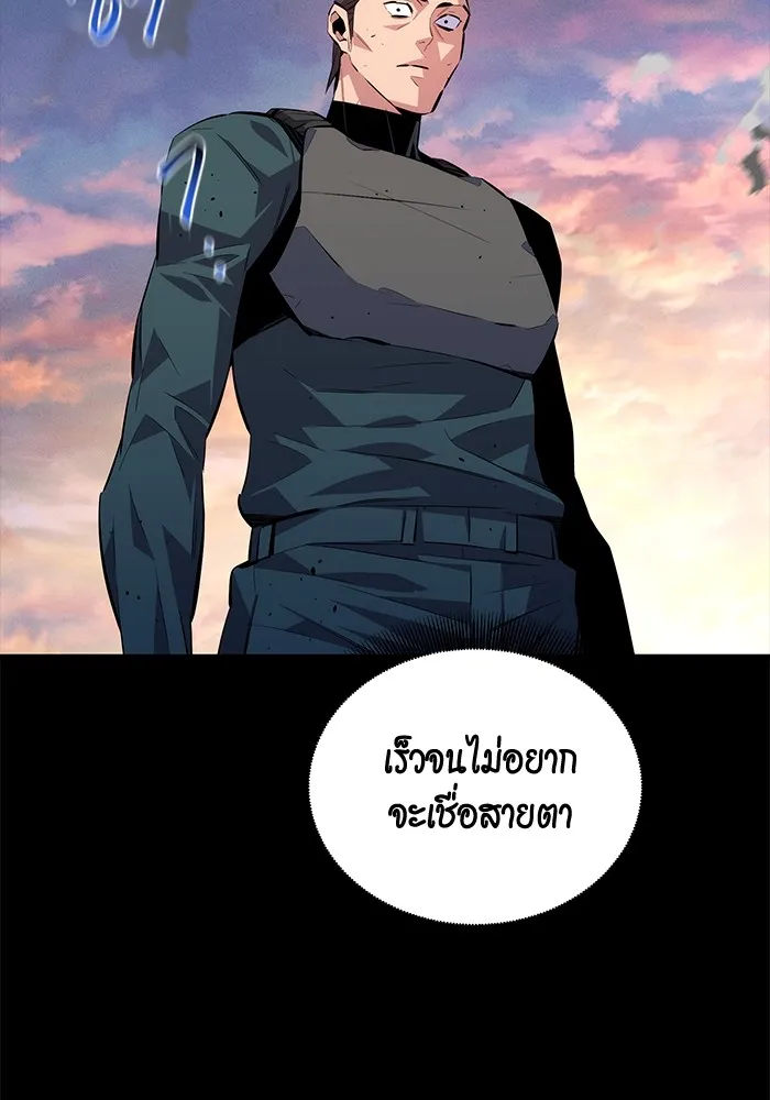 หน้า 156
