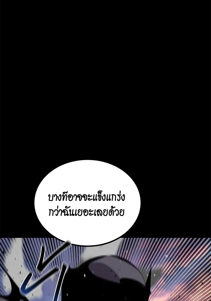 หน้า 159