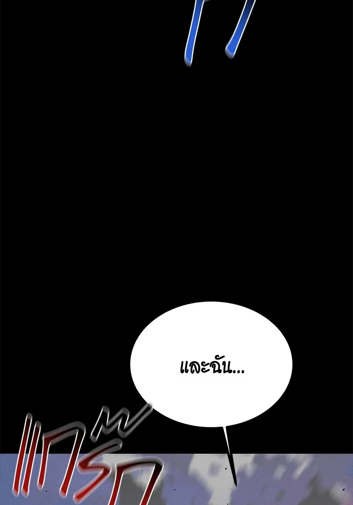 หน้า 161