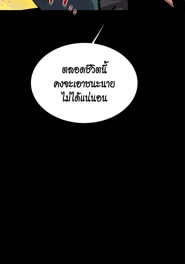 หน้า 163