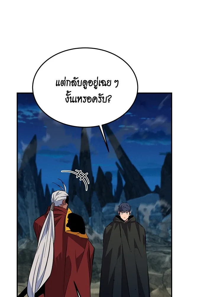 หน้า 90