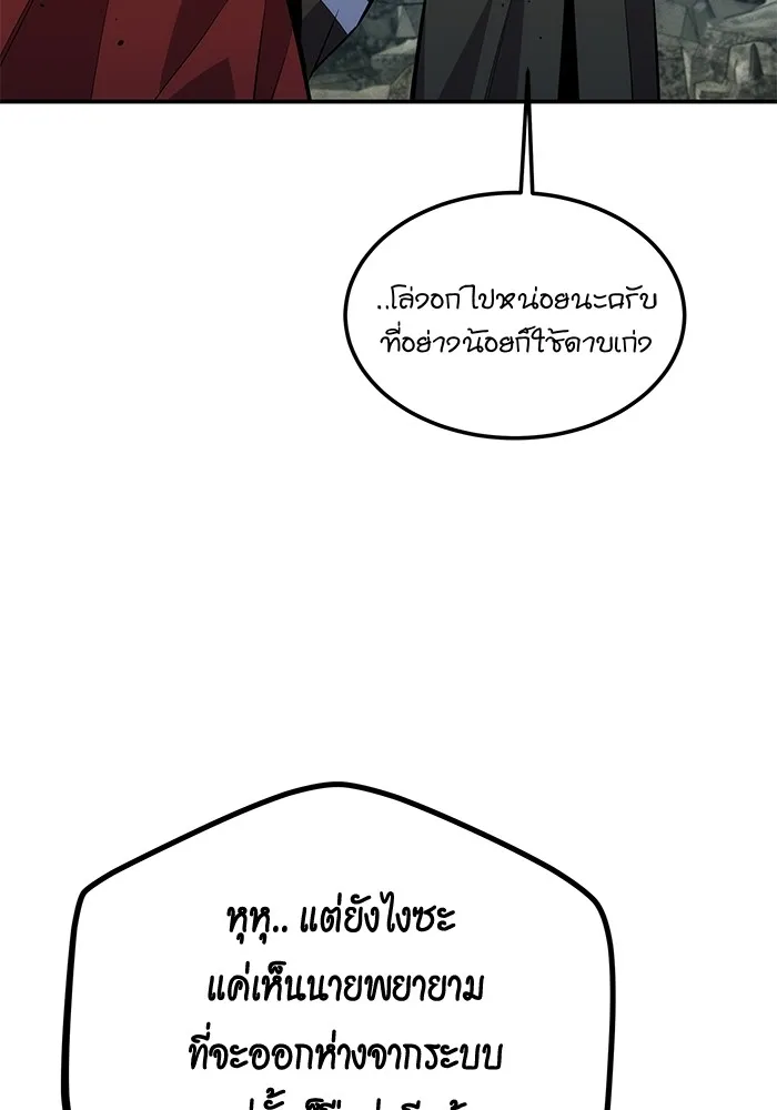 หน้า 96