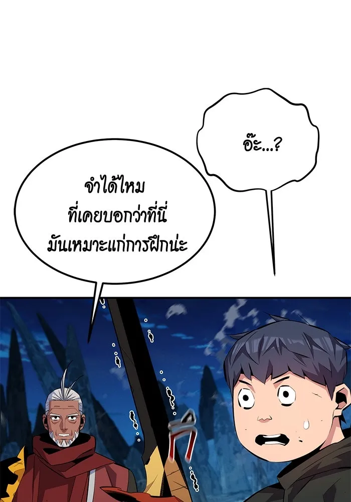 หน้า 127