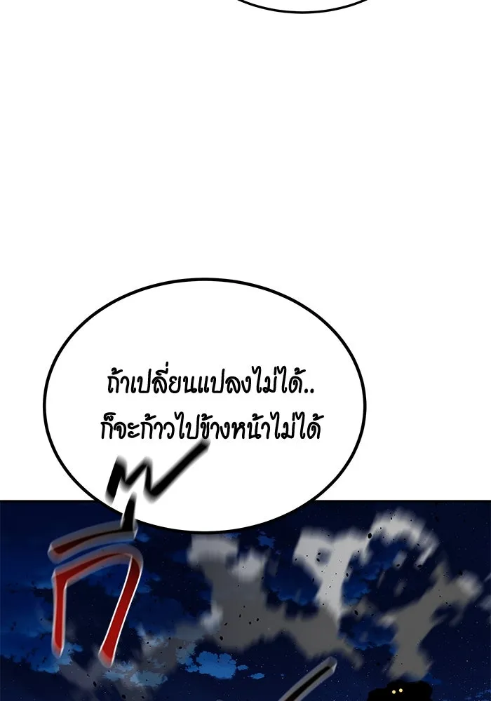 หน้า 130