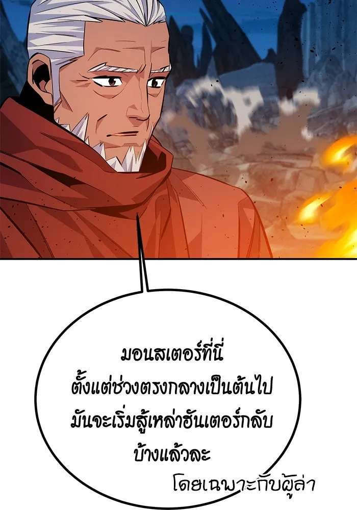 หน้า 141