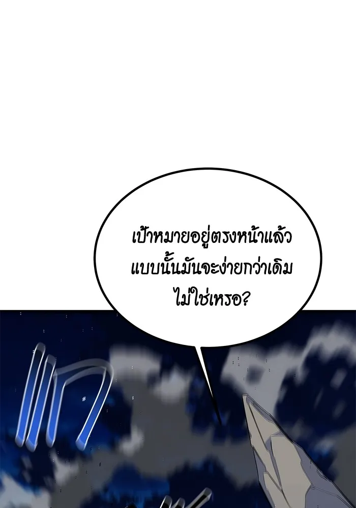 หน้า 150