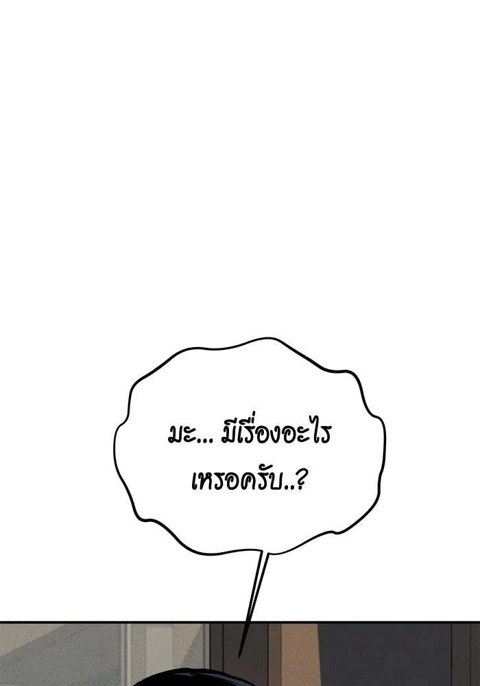 หน้า 162