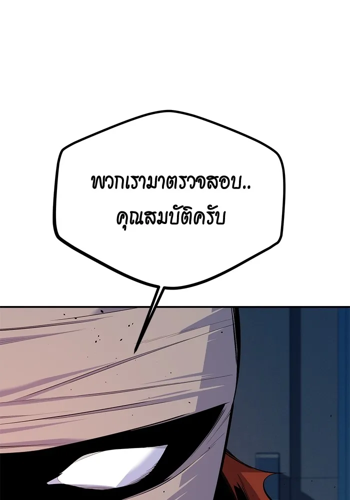 หน้า 164
