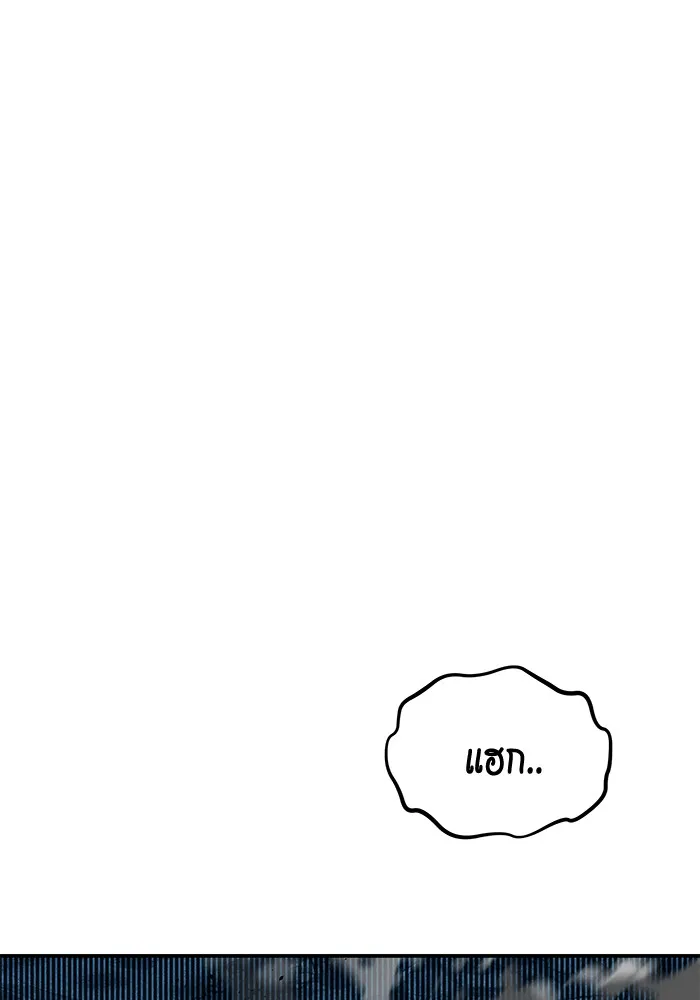 หน้า 106