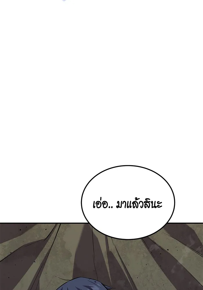 หน้า 129