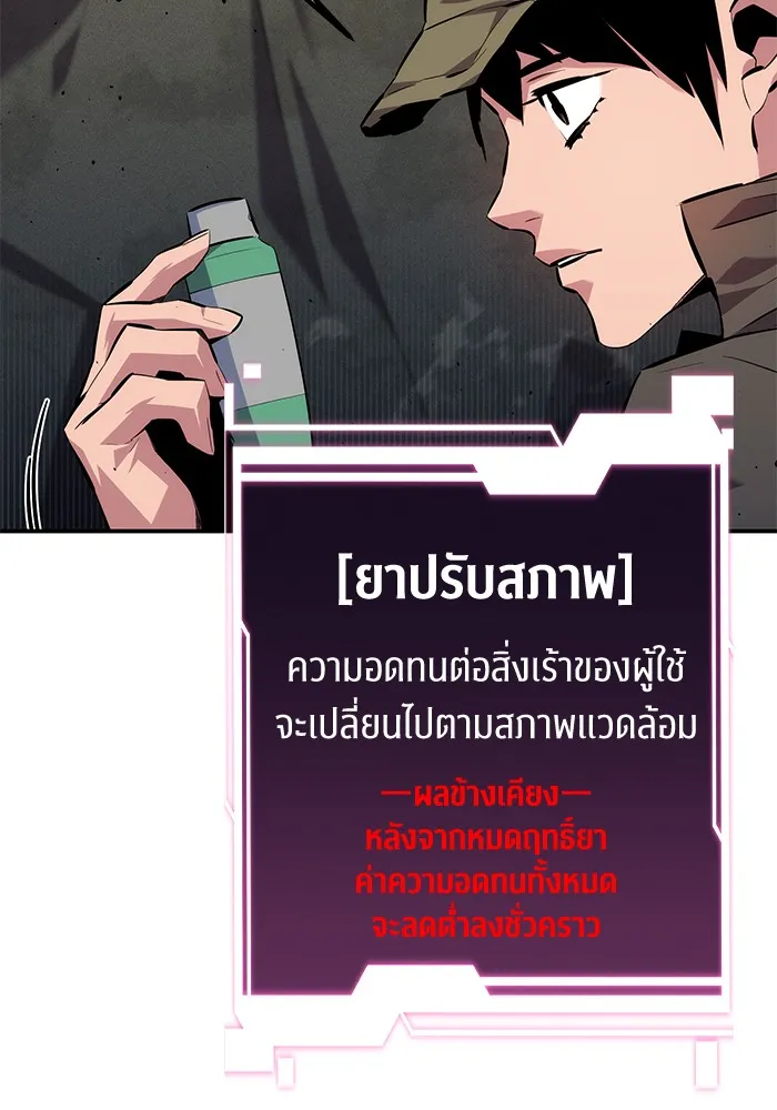 หน้า 132