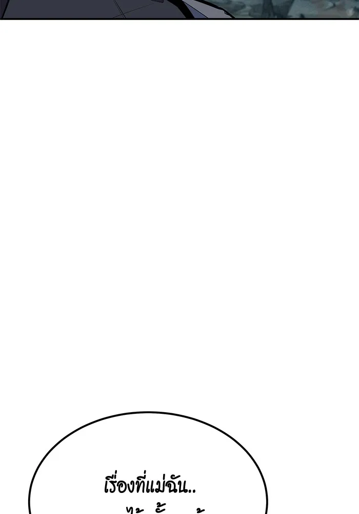 หน้า 148