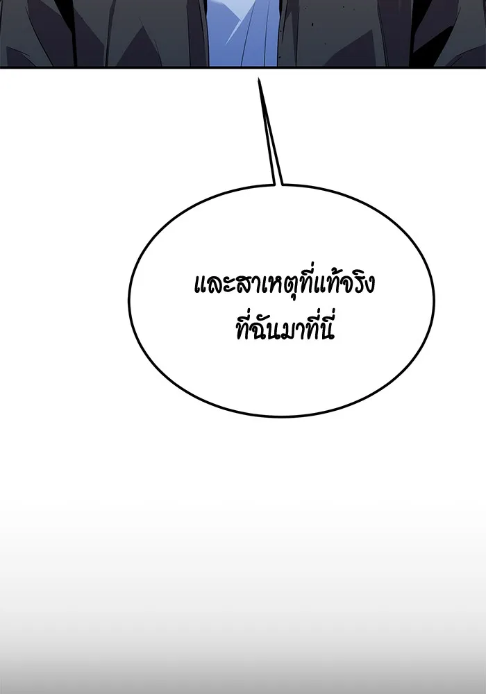 หน้า 150