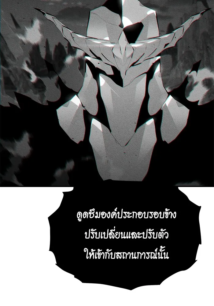 หน้า 91
