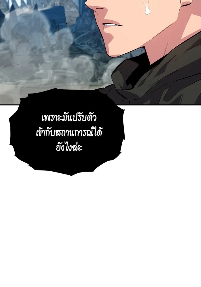 หน้า 93