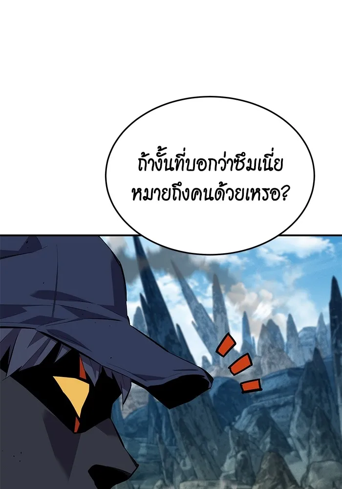 หน้า 94
