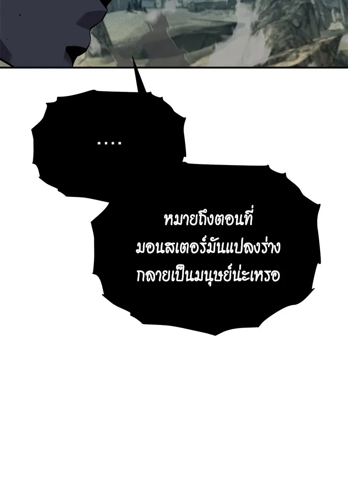 หน้า 95
