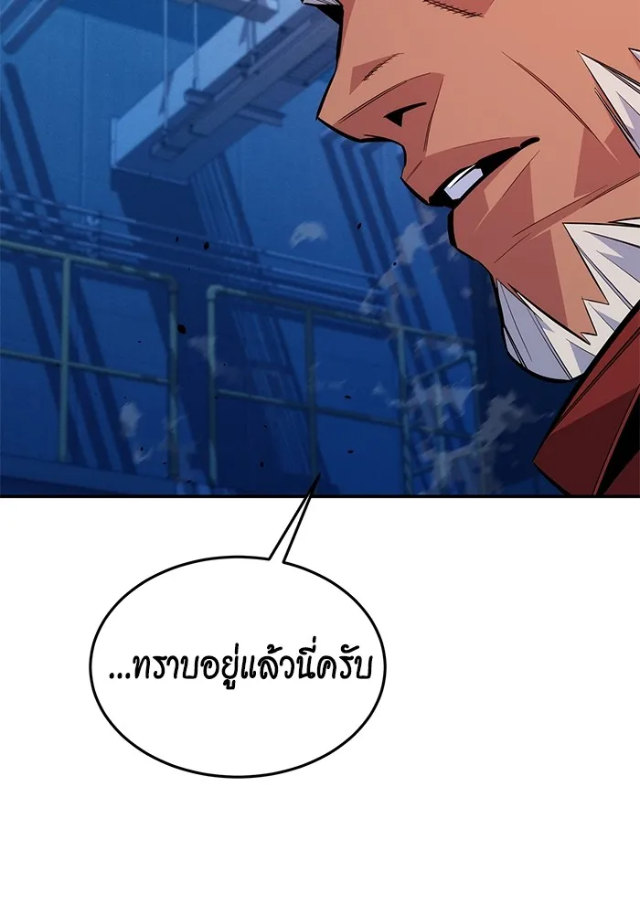 หน้า 116