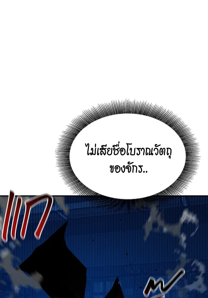 หน้า 132