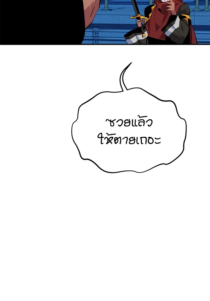 หน้า 135
