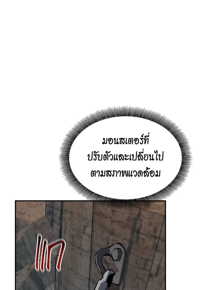 หน้า 142