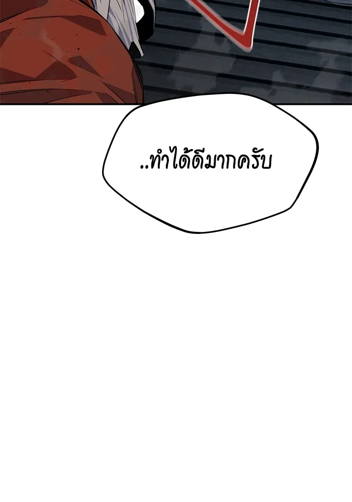 หน้า 96