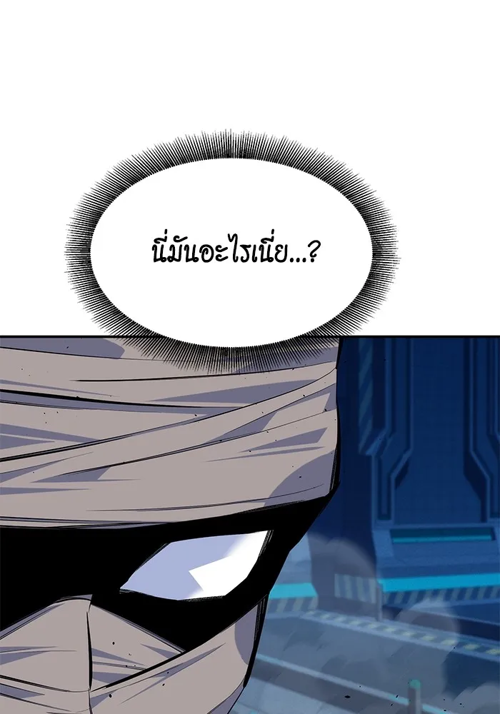 หน้า 104