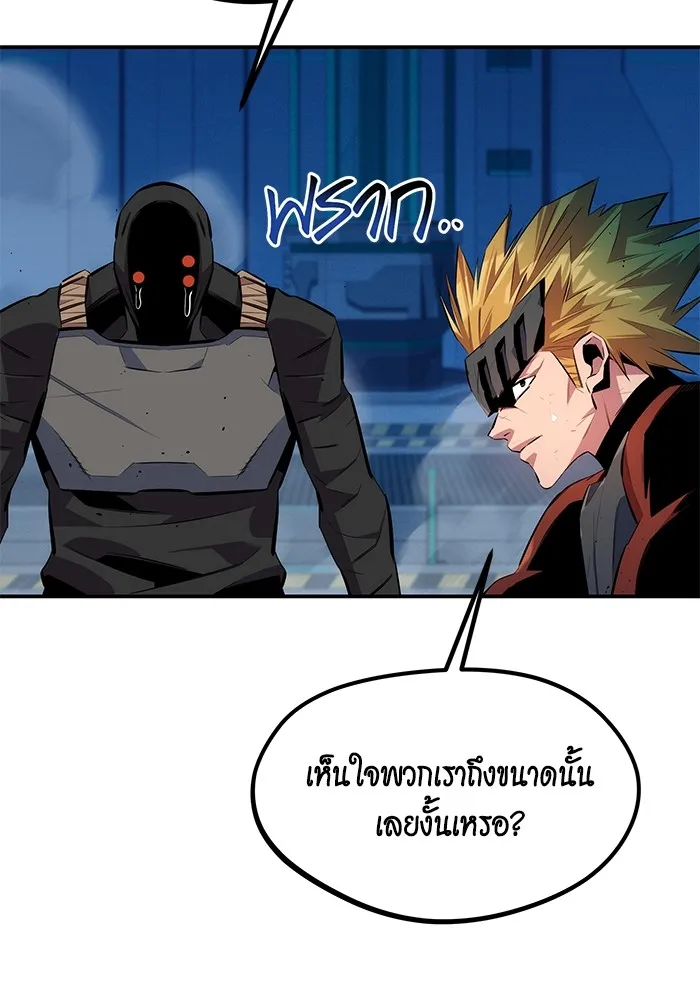 หน้า 114