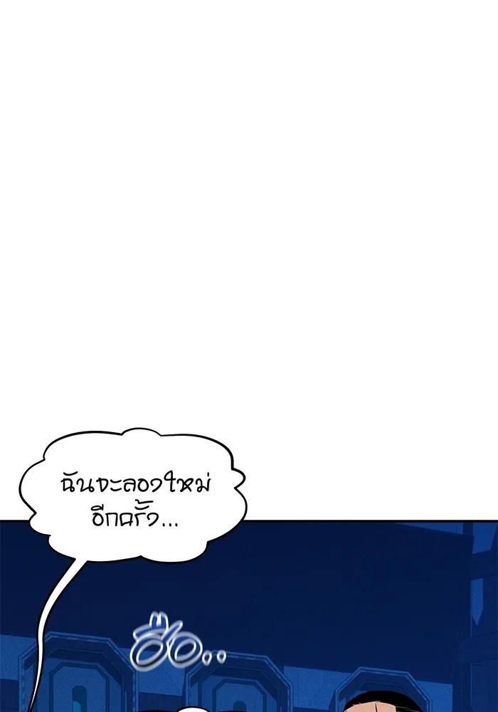 หน้า 115