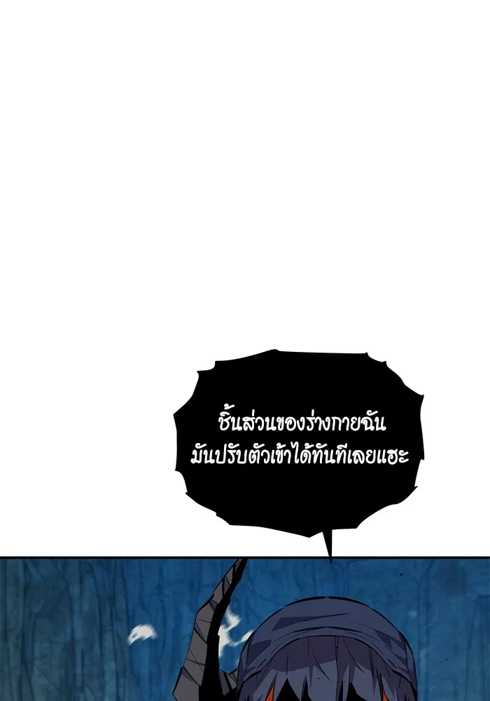 หน้า 124