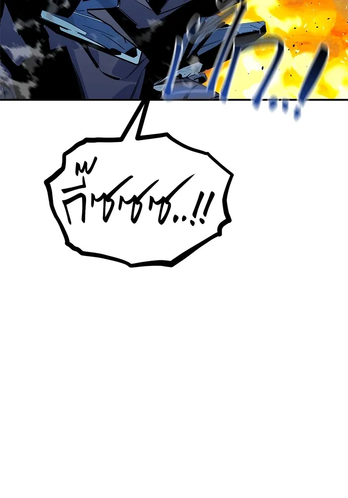 หน้า 133