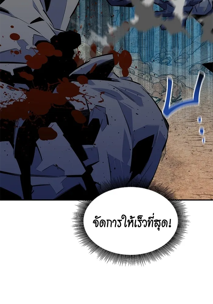 หน้า 141