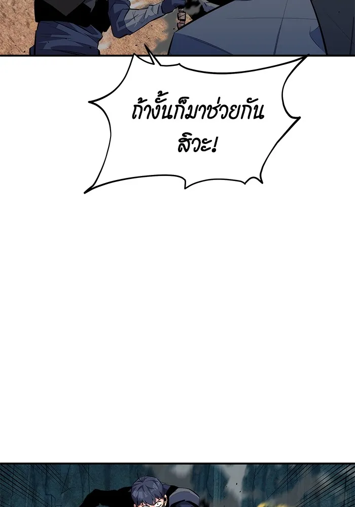 หน้า 146
