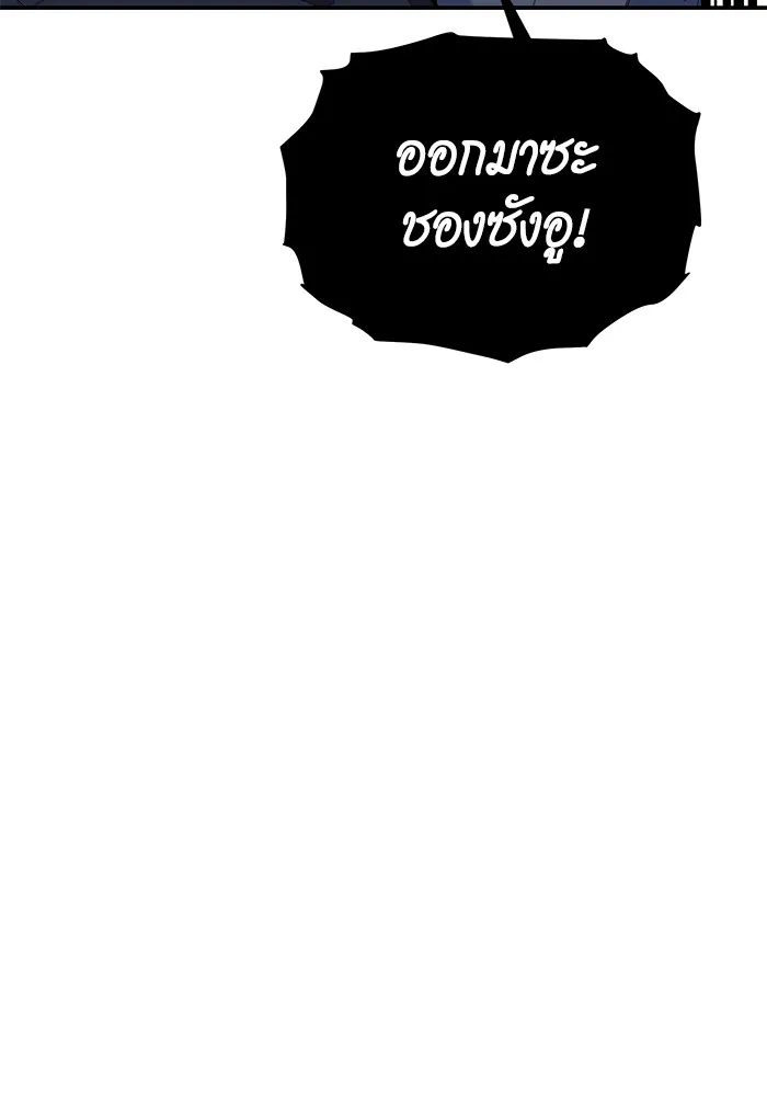 หน้า 155