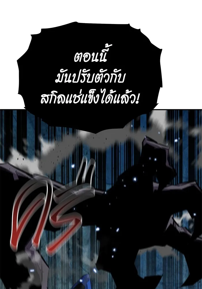 หน้า 156