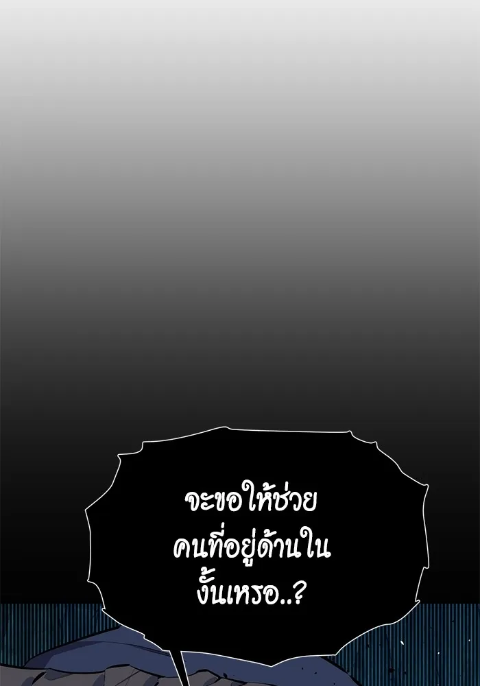 หน้า 124