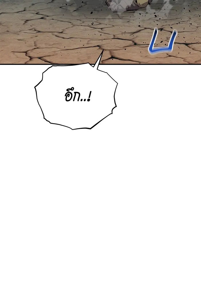 หน้า 151