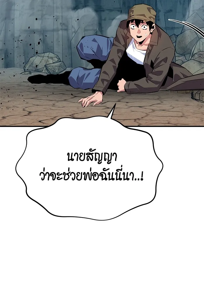 หน้า 153