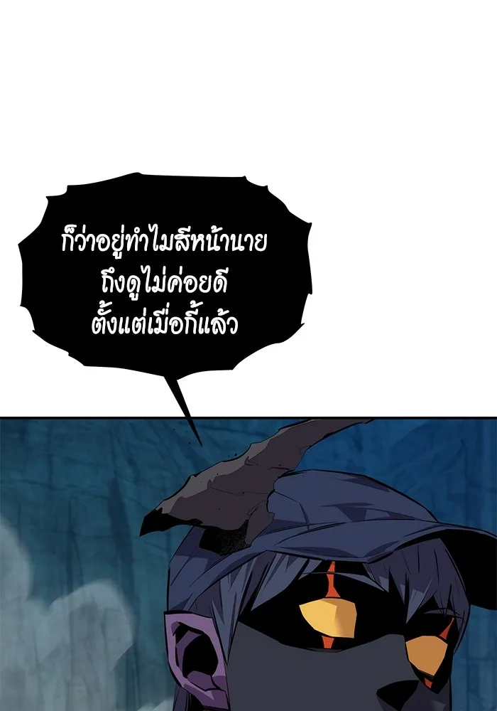 หน้า 154