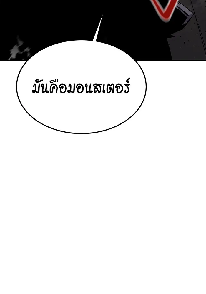 หน้า 163