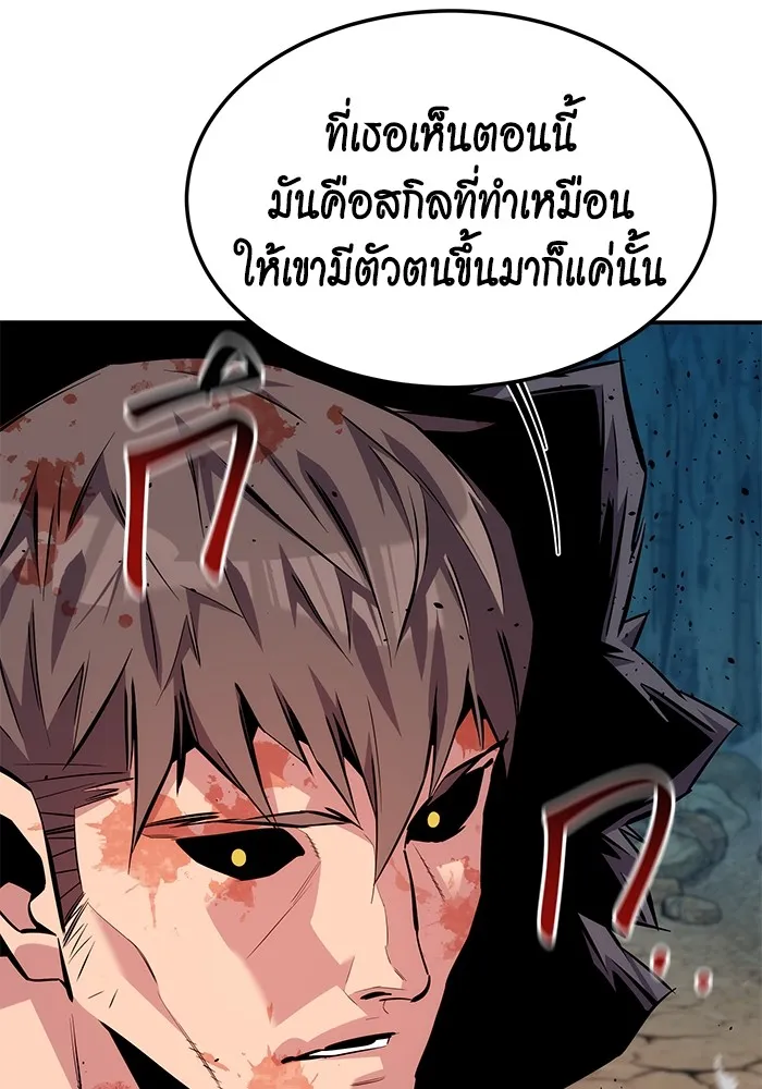 หน้า 164