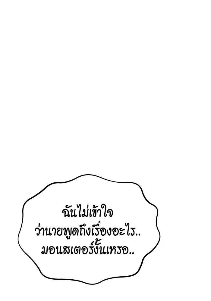 หน้า 168