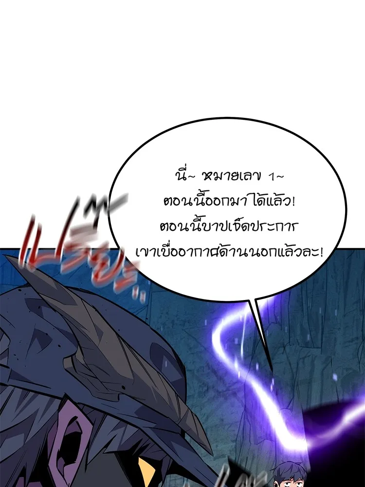 หน้า 96