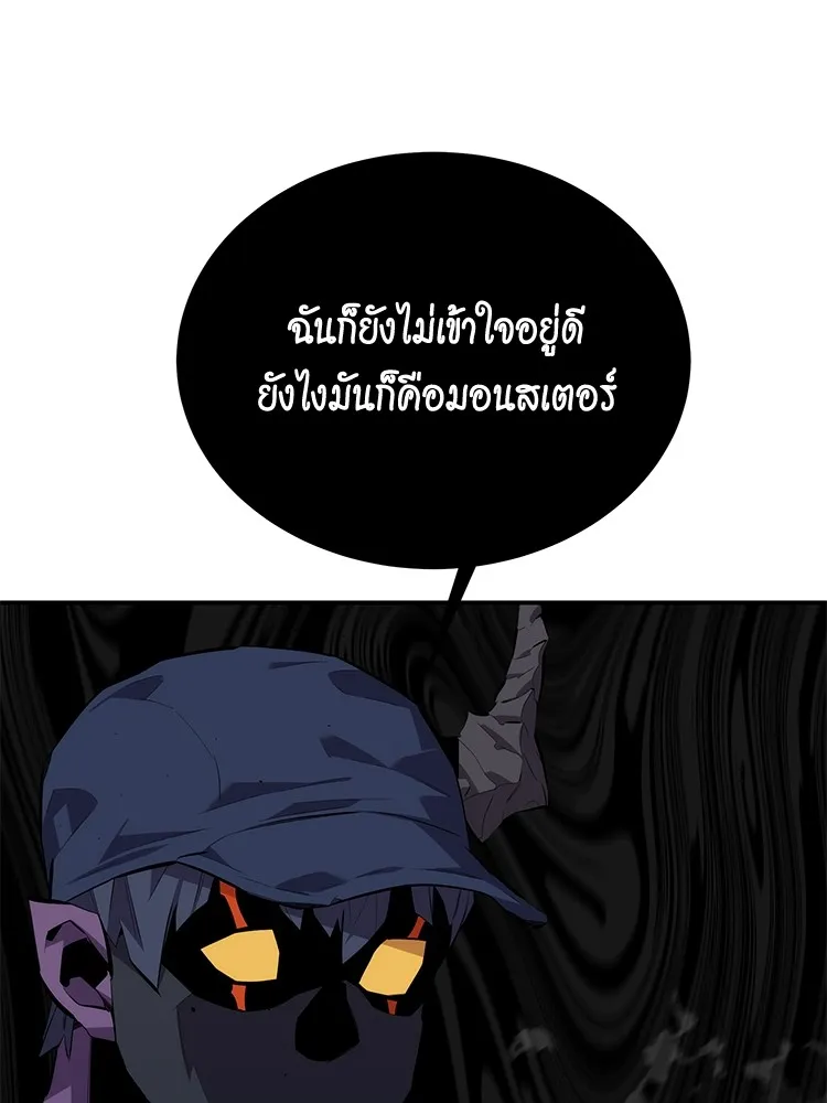 หน้า 159