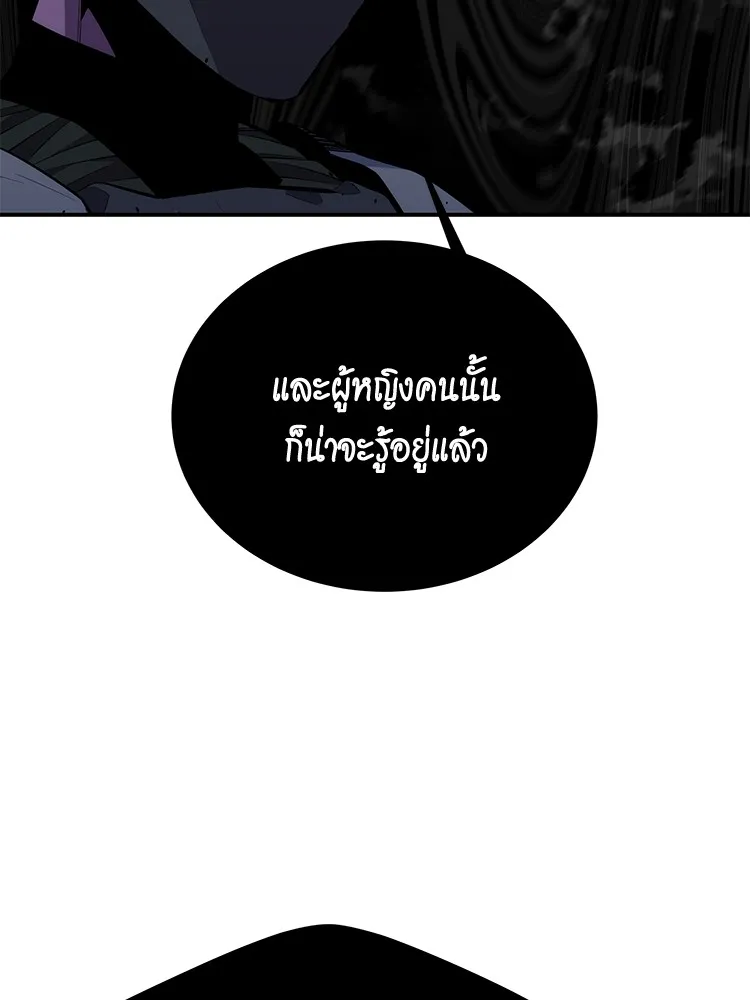 หน้า 160