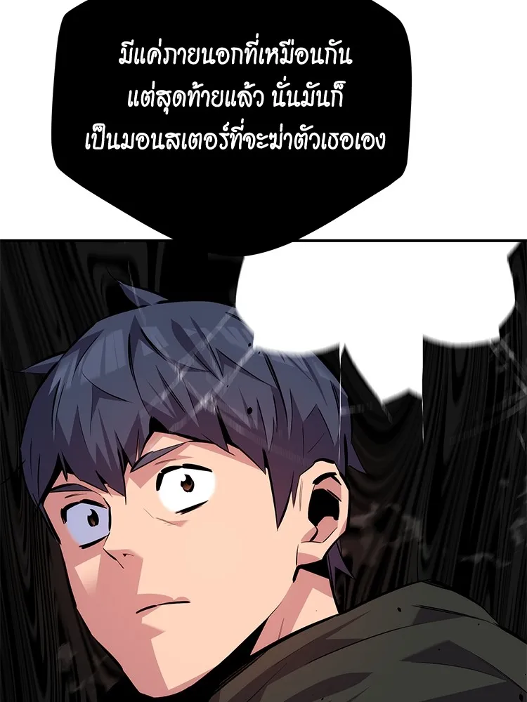 หน้า 161
