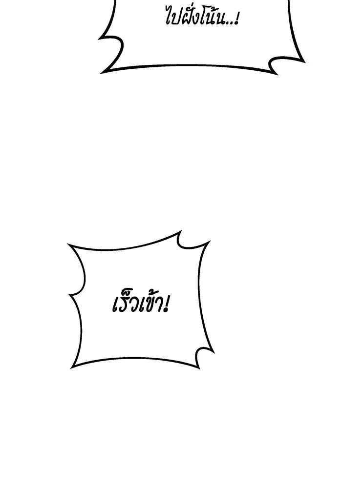 หน้า 135