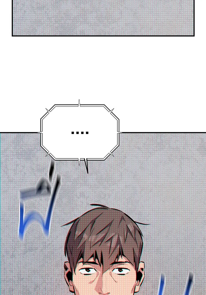 หน้า 138