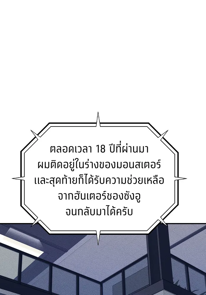 หน้า 140