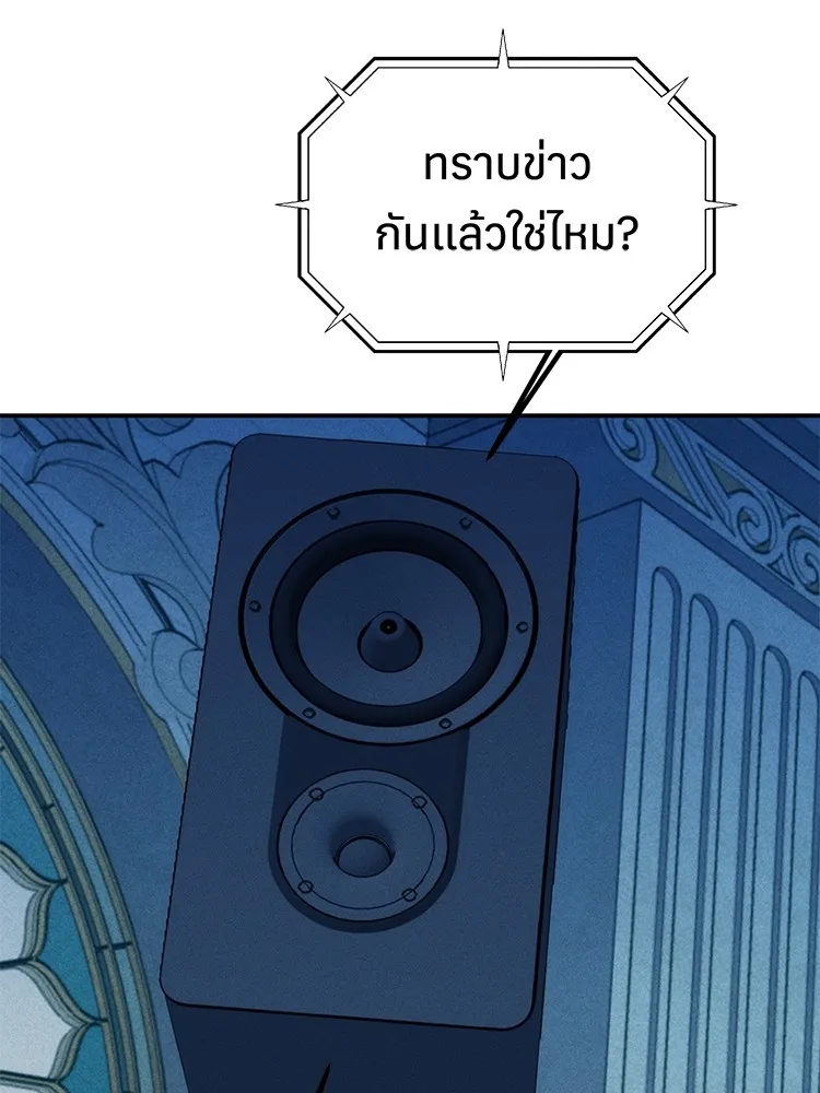 หน้า 90